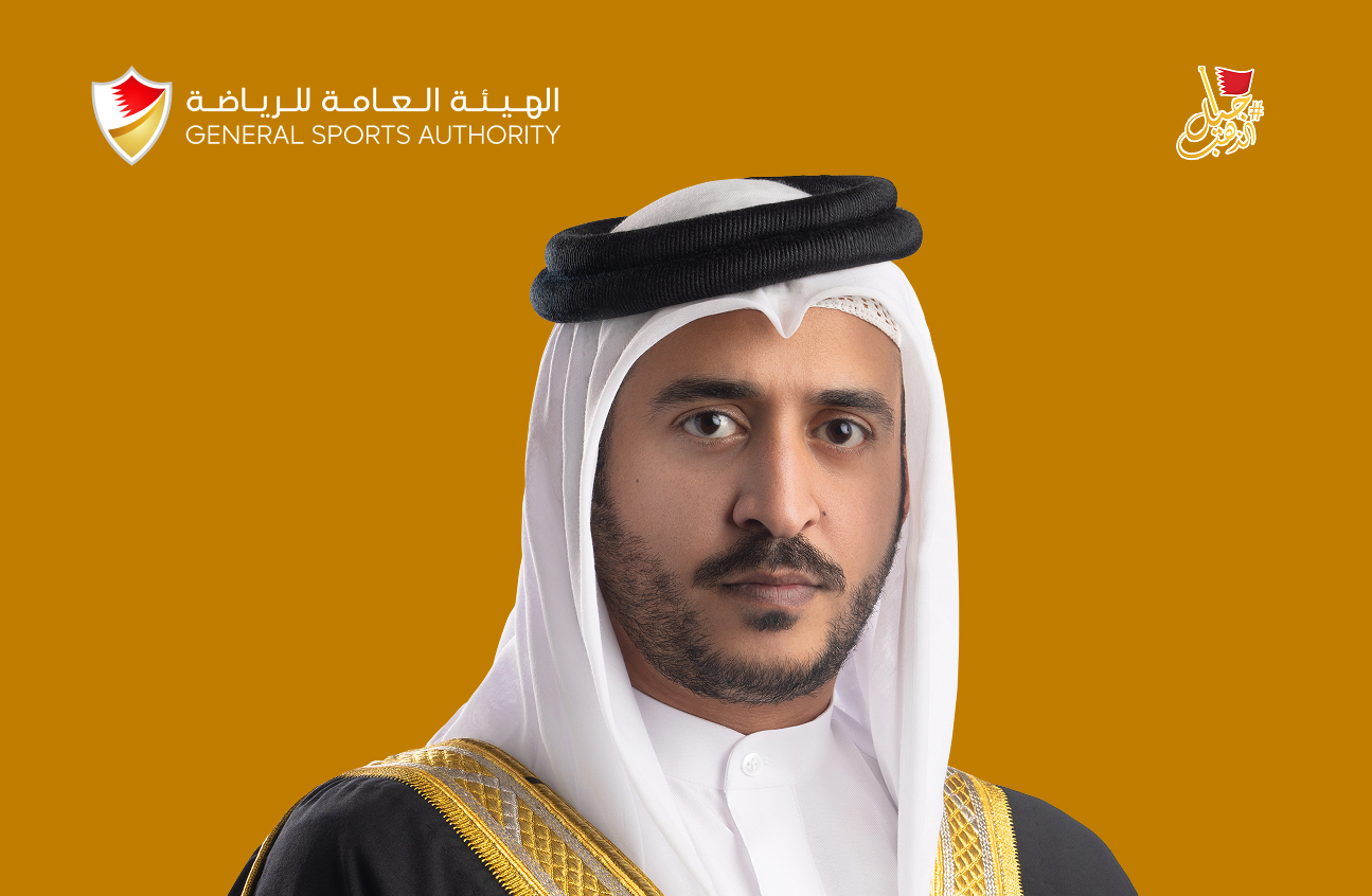 H.H. Sheikh Khalid bin Hamad Al Khalifa: First Deputy Chairman of the Supreme Council for Youth & Sports, President of the General Sports Authority, President of the Bahrain Olympic Committee