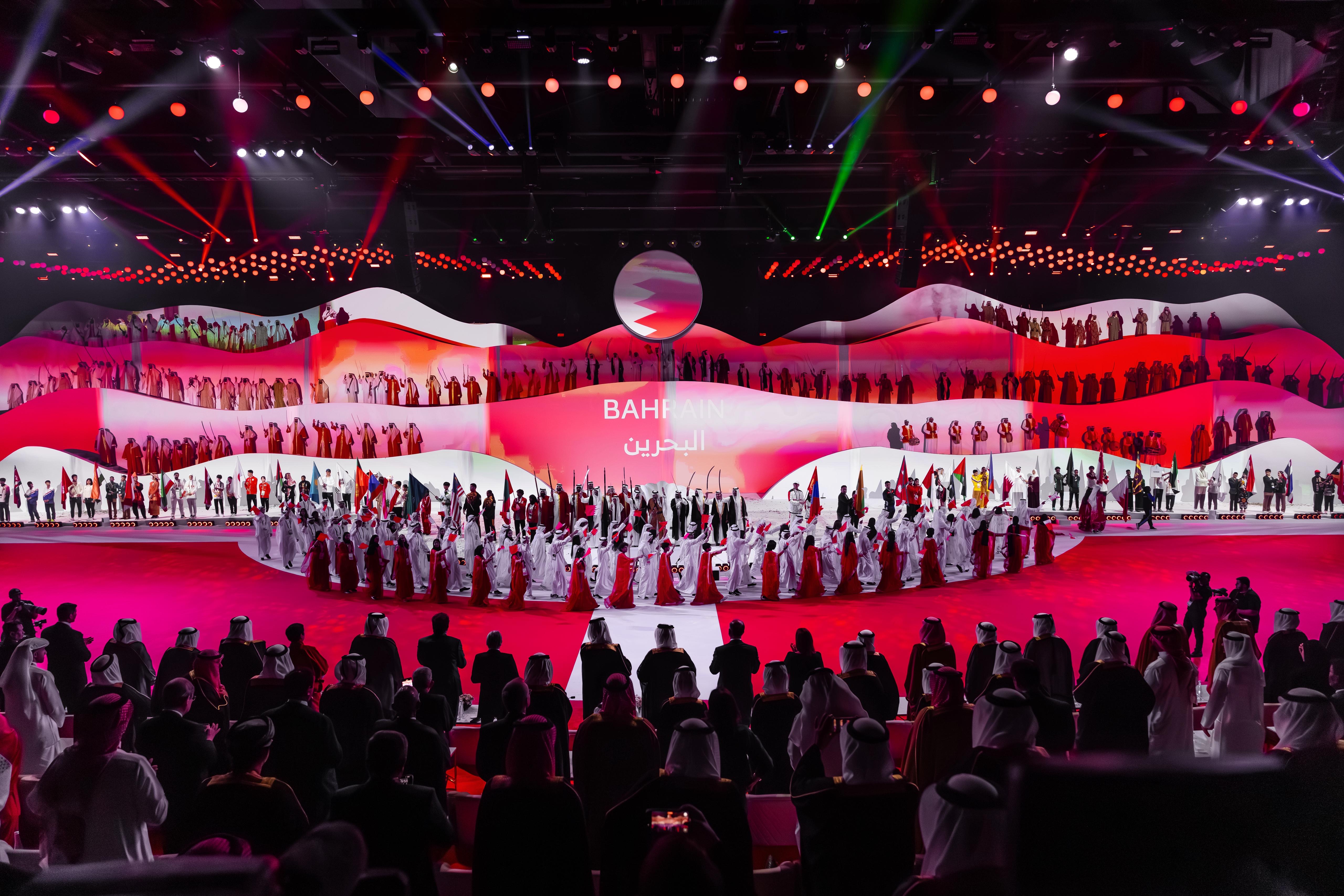 3rd Asian Youth Games