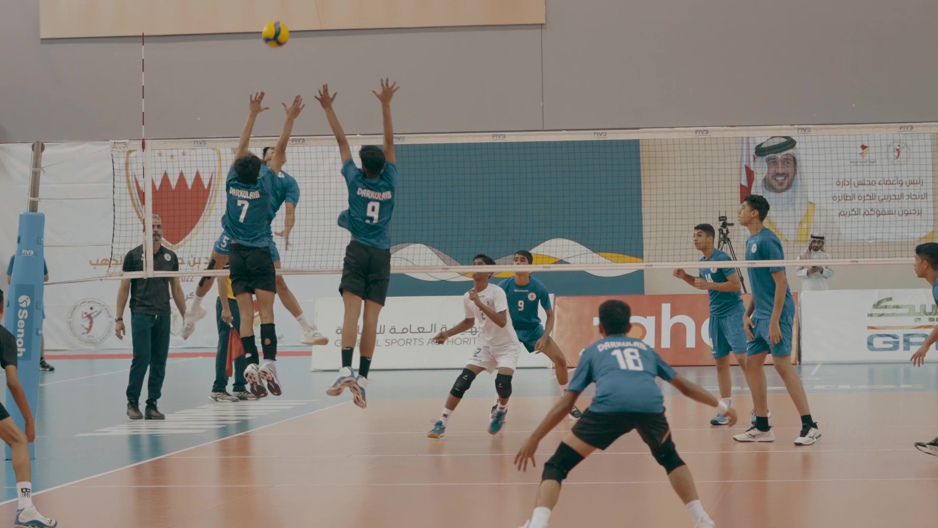 Play Video: Khalid bin Hamad League Initiative for the Gold Generation: Volleyball 2022-2023